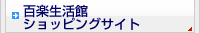 ����åԥ󥰥�����